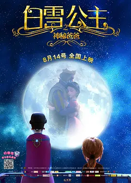 奇米影视狠狠干